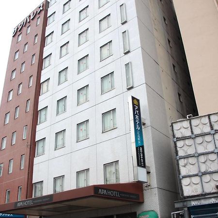 Apa Hotel Hiroshima Ekimae Екстериор снимка