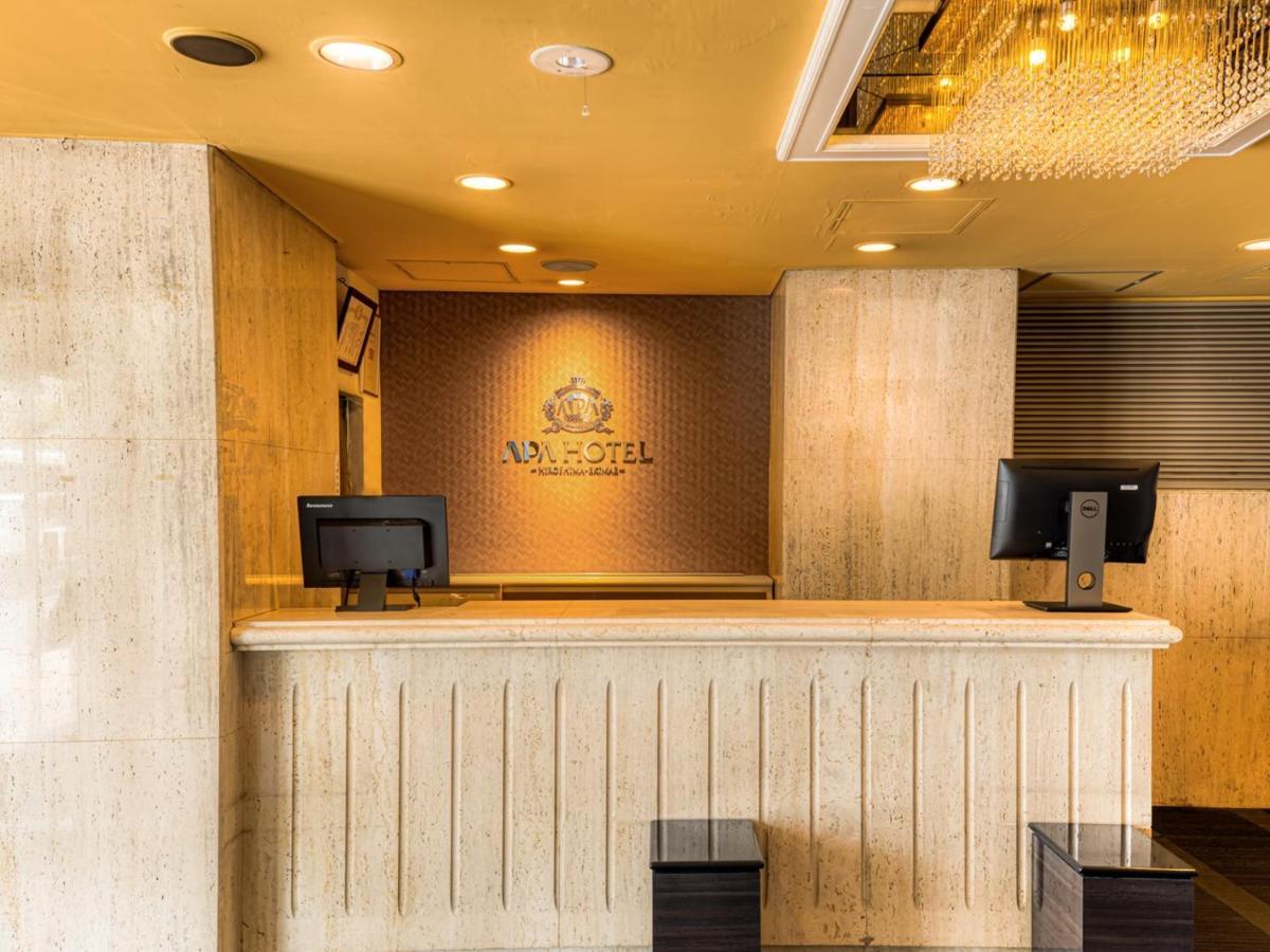 Apa Hotel Hiroshima Ekimae Екстериор снимка