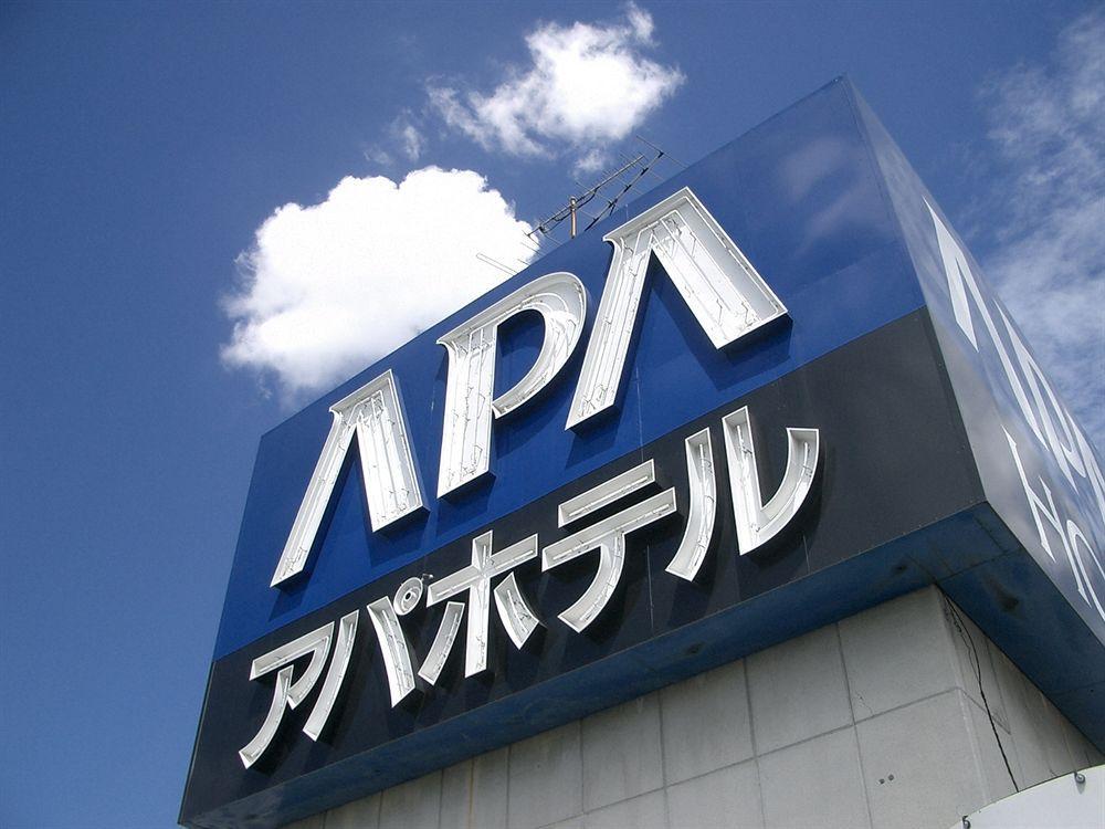 Apa Hotel Hiroshima Ekimae Екстериор снимка