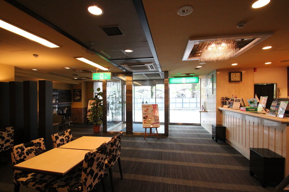 Apa Hotel Hiroshima Ekimae Екстериор снимка