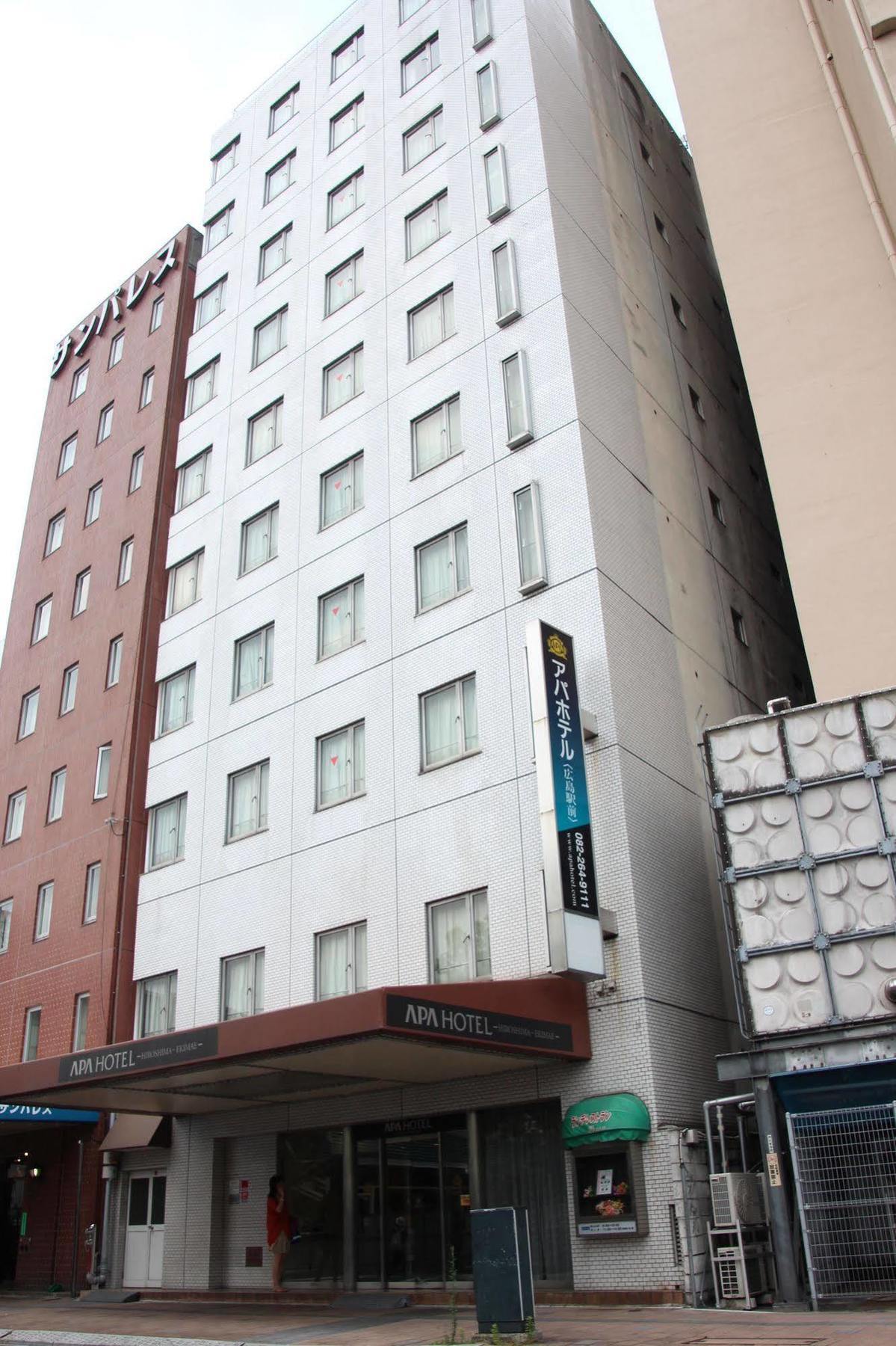 Apa Hotel Hiroshima Ekimae Екстериор снимка