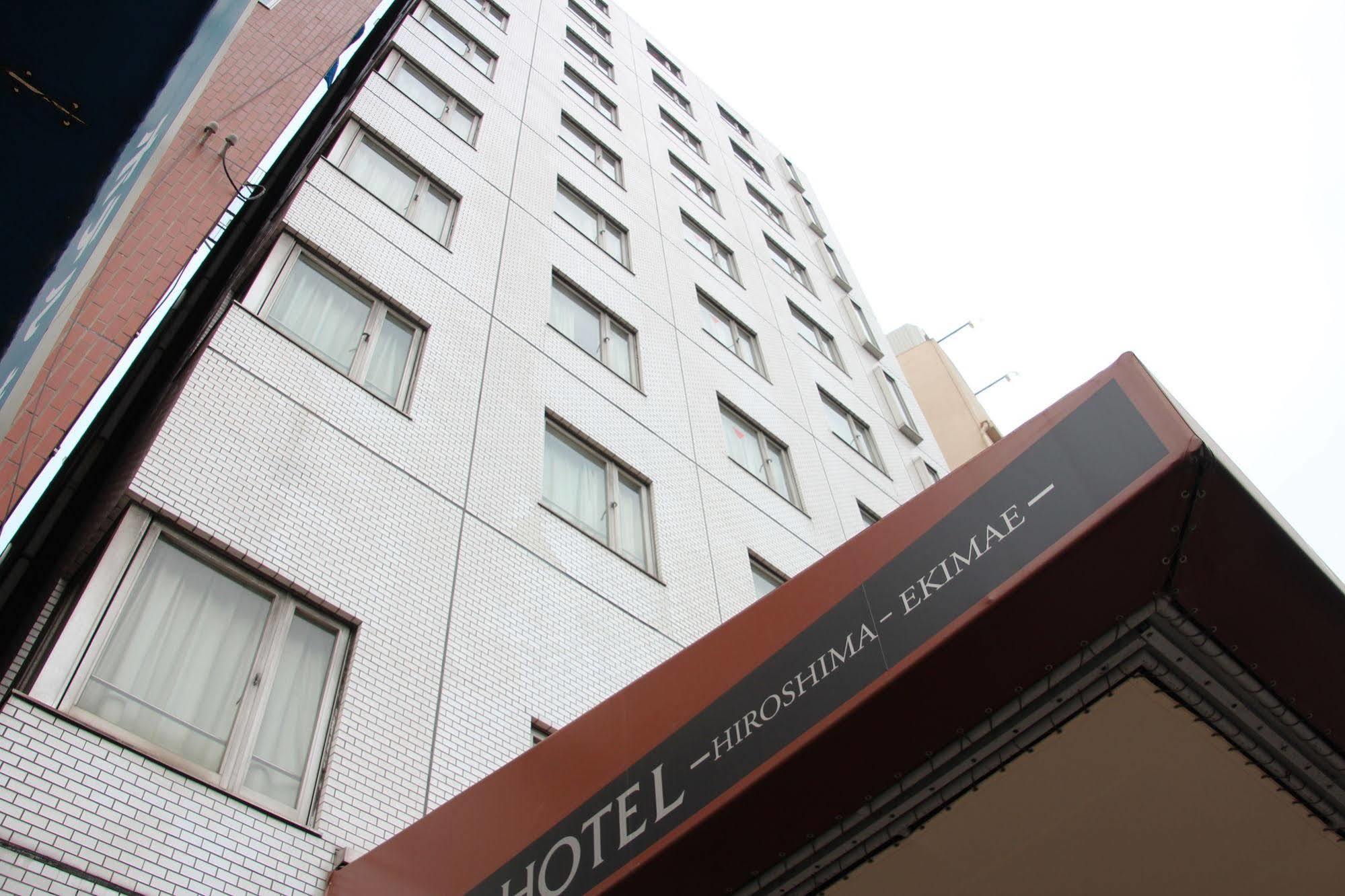 Apa Hotel Hiroshima Ekimae Екстериор снимка