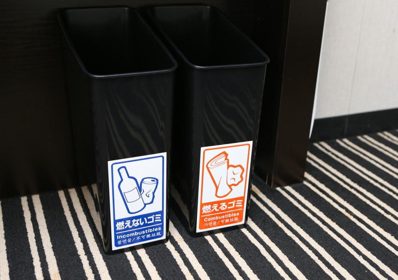 Apa Hotel Hiroshima Ekimae Екстериор снимка