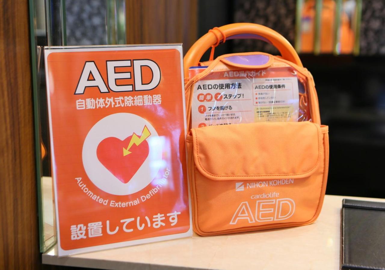 Apa Hotel Hiroshima Ekimae Екстериор снимка