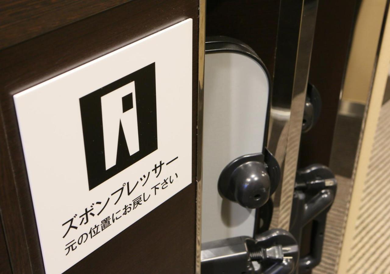 Apa Hotel Hiroshima Ekimae Екстериор снимка